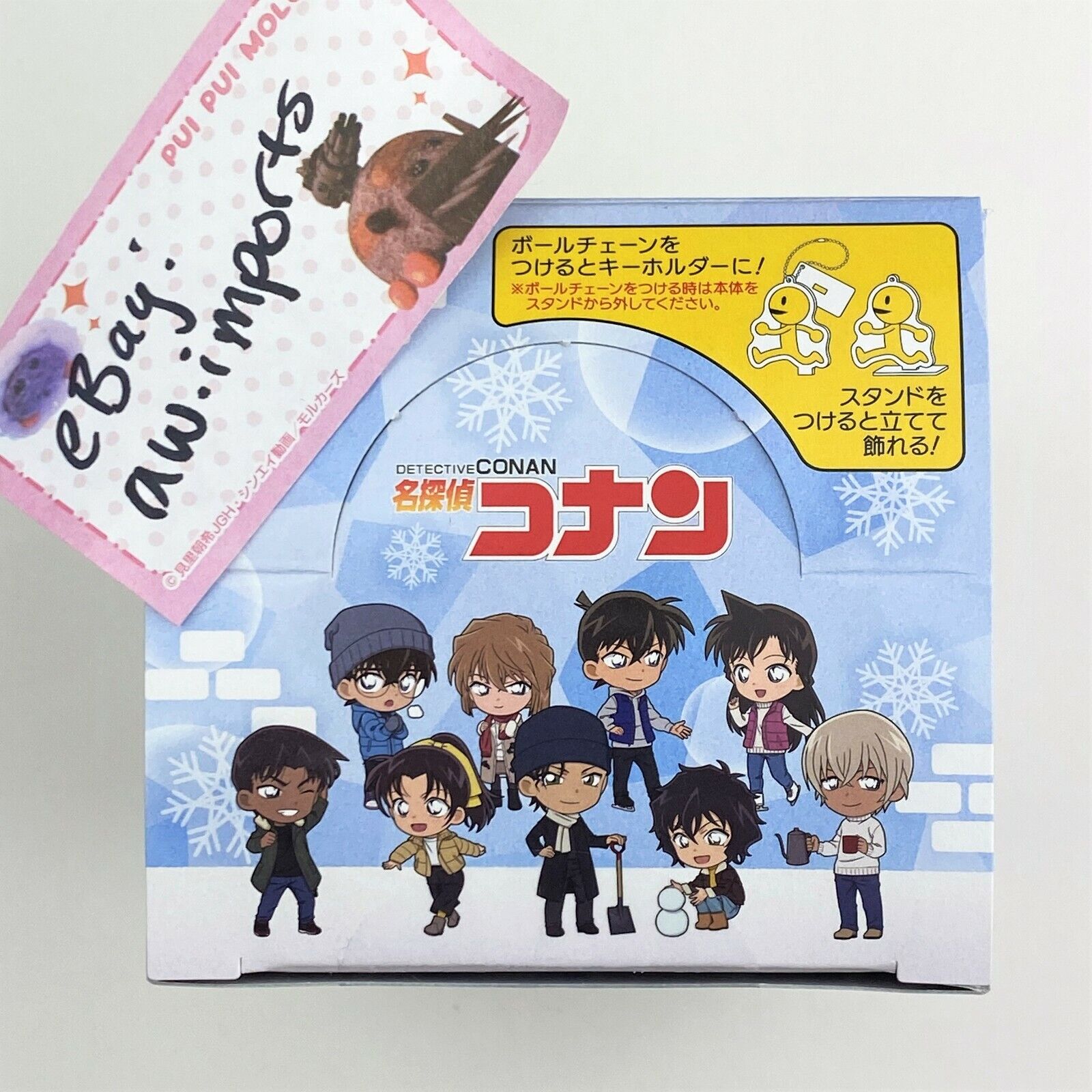 PARTIAL set Detective Conan Winter Clothes acrylic stand/keychain Kudo Ran Heiji