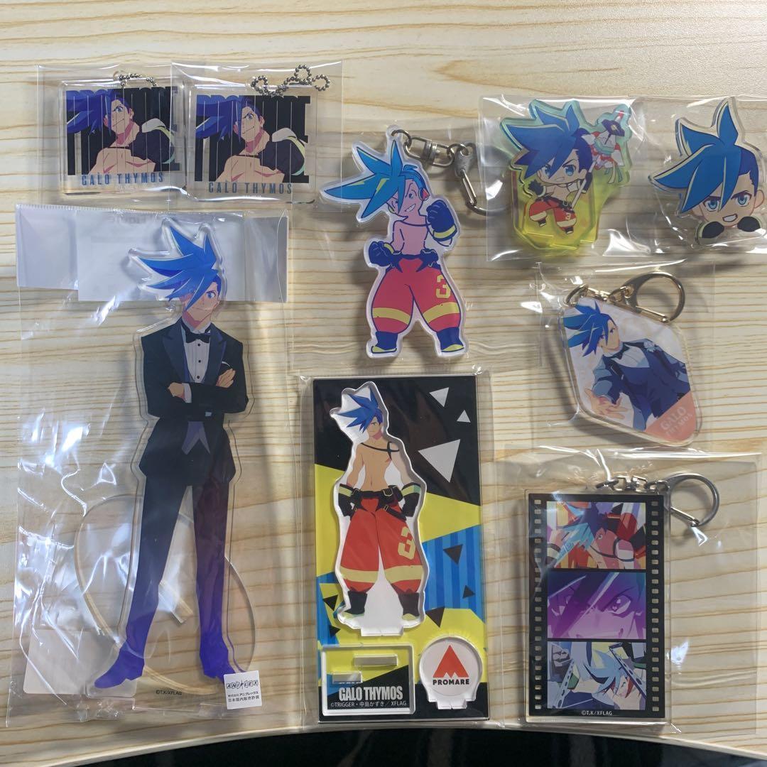 Promare Galo Acrylic Badge Stand 9 Piece Set
