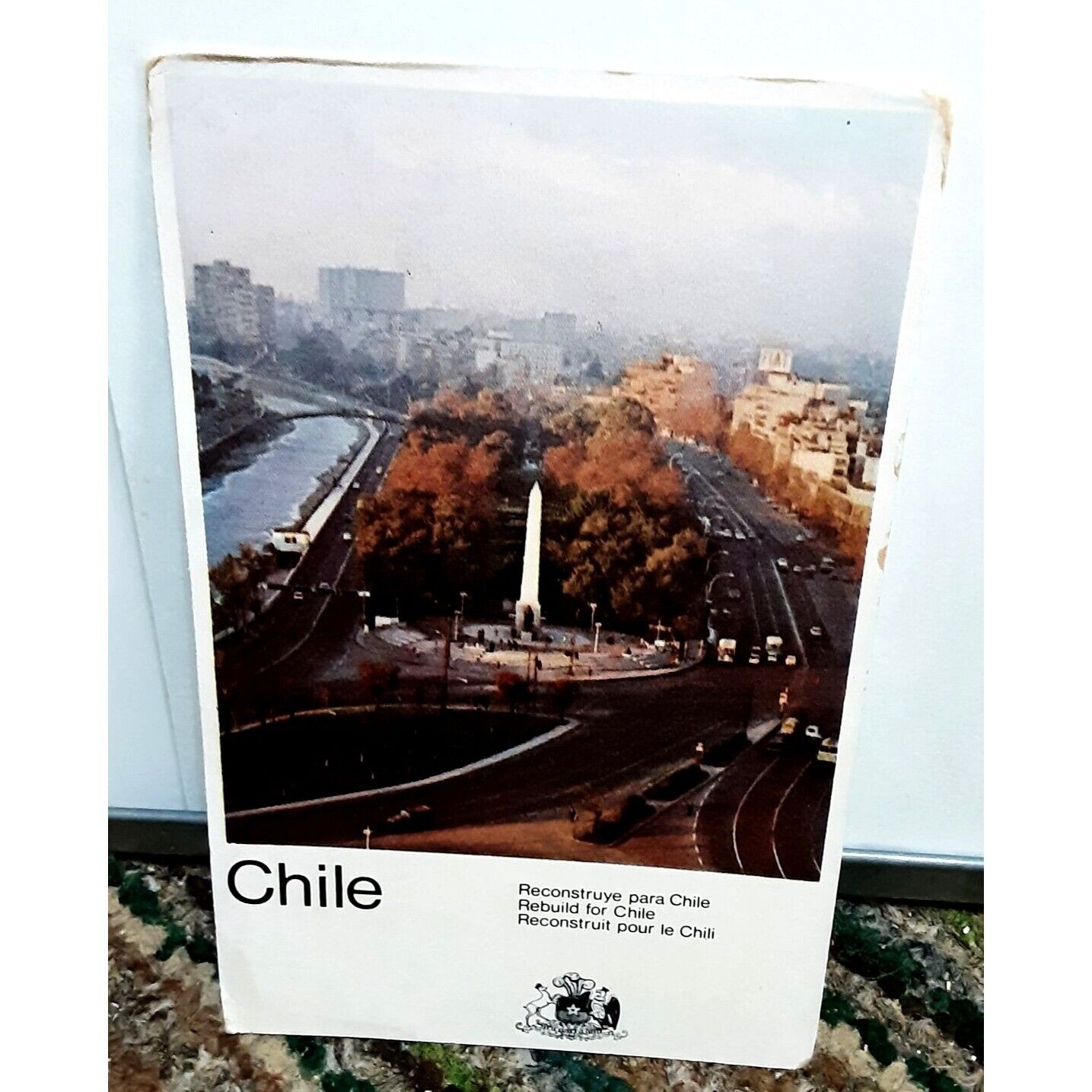 Vintage Sightseeing Santiago Chile Post Card