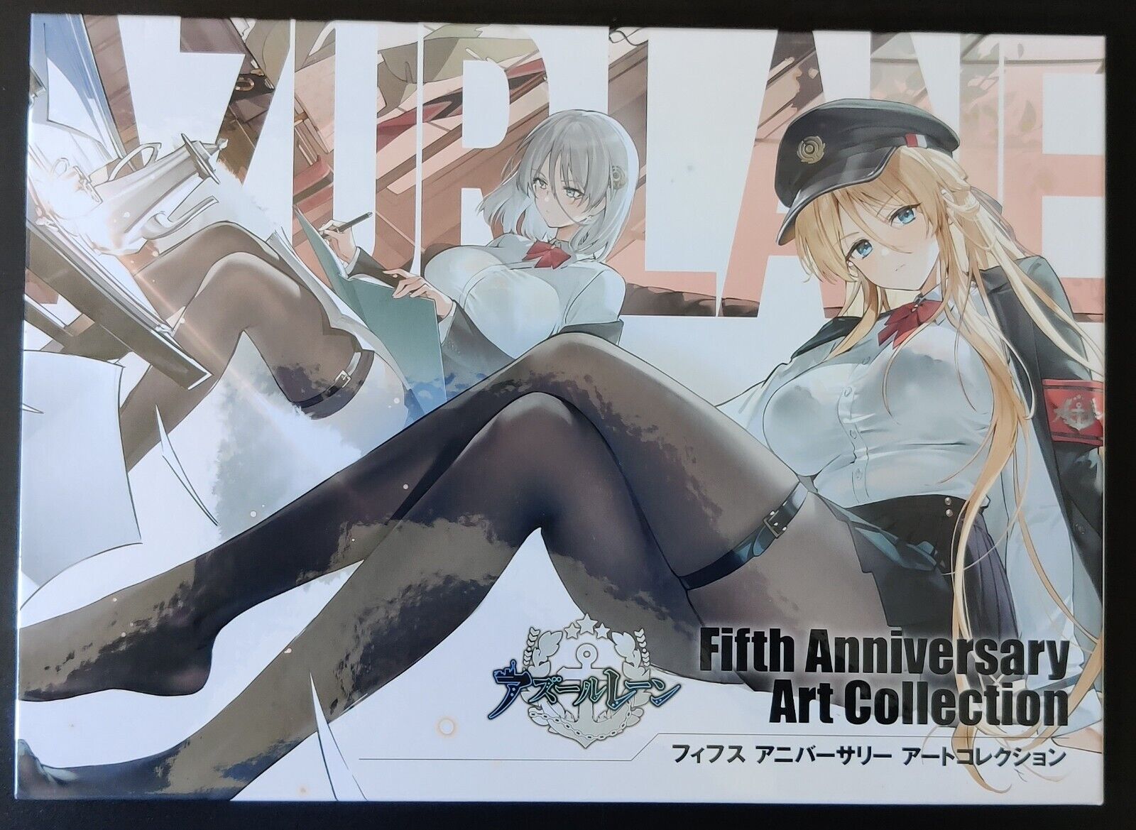 Azur Lane Fifth Anniversary Art Collection Case + Art Book | USED