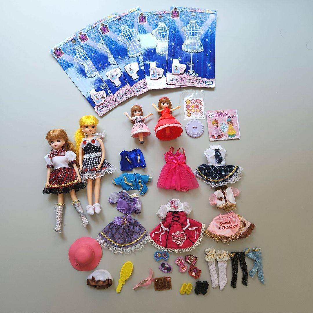 Licca-Chan Castle Doll Clothes Accessories Happy Set