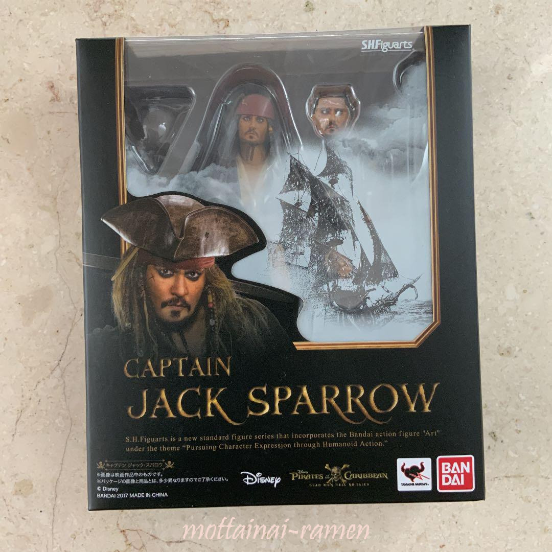 Figure S.H. Figuarts  Captain Jack Sparrow Pirates of the Caribbean Dead Bandai