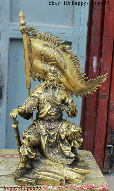 11 China Bronze Copper Dragon Loyalism Guan Gong Yu Warrior God Ling Flag Statue