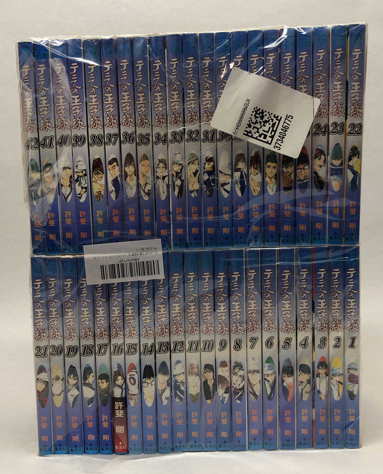 The Prince of Tennis Vol 1-42 Complete, Japanese, Jump Comics