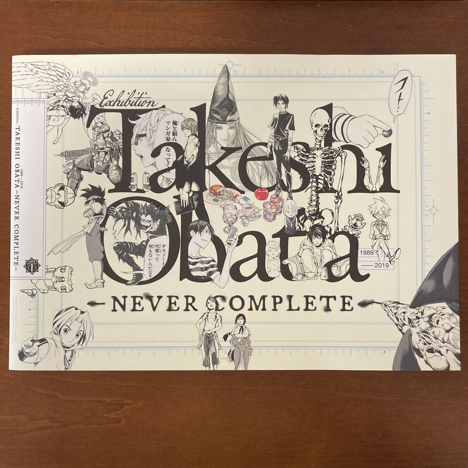 Takeshi Obata Never Complete Art Book Death Note Hikaru No Go Illustration