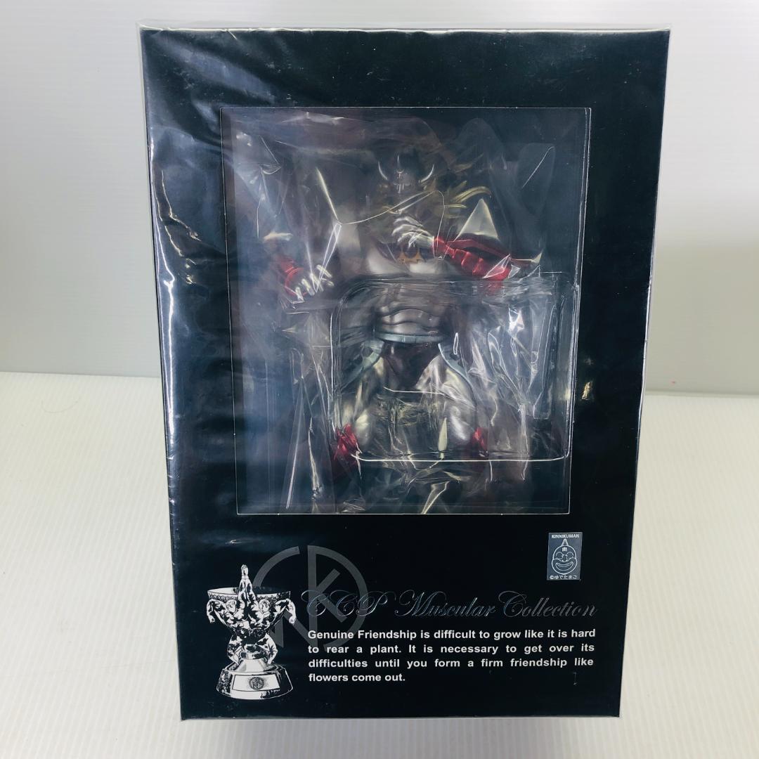 Kinnikuman Figure King of Devil Special color CCP Muscular Collection CMC  