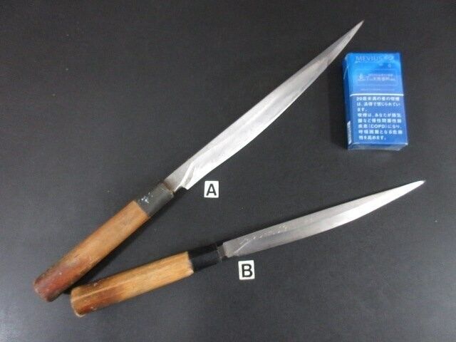 EA306 Zaimyo Single-Edged Sashimi Knife A290mm B210mm