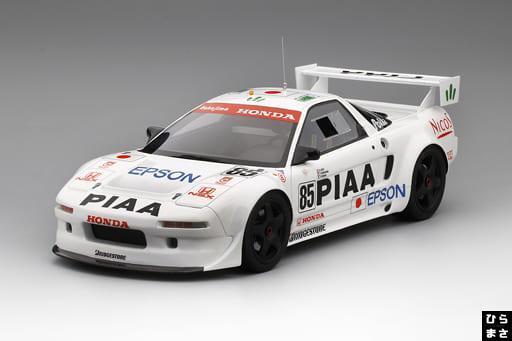 1/18 HONDA NSX GT2 Le Mans 24 Hours 1995 Nakajima Racing #85 mini car