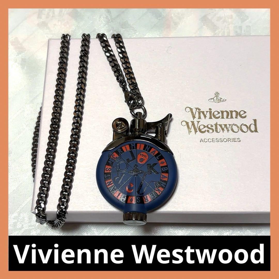 beautiful and rare Vivienne Westwood Oil Lighter Necklace