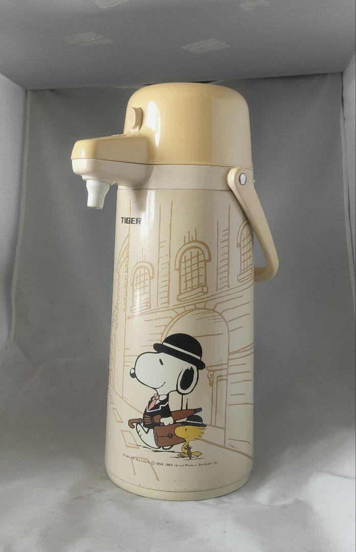 Snoopy m414  Airpot Tiger Thermos Showa Retro 1975 With Box