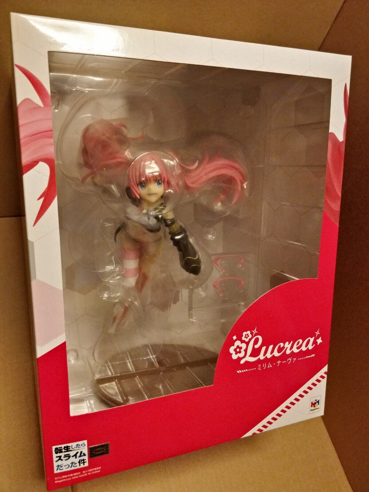 OFFICIAL LUCREA THAT TIME I GOT REINCARNATED AS A SLIME MILIM NAVA FIGURE SEALED