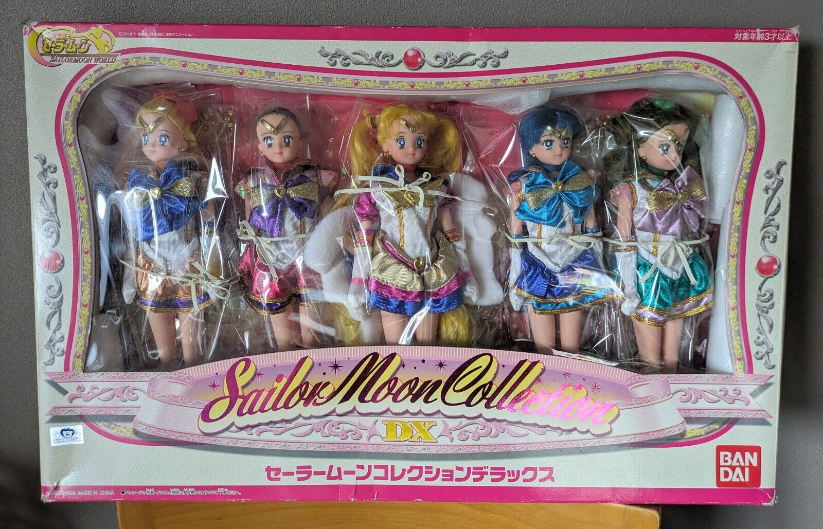 Sailor Moon Collection DX Deluxe BANDAI Dolls Vintage Japan Original 