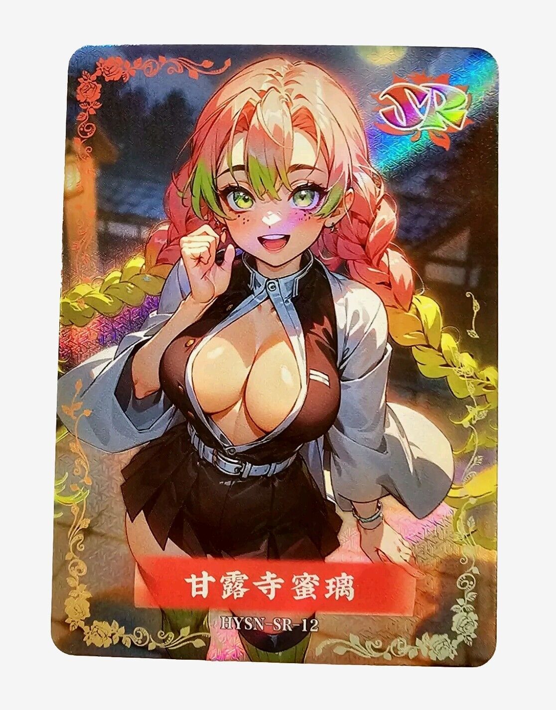 Goddess Story Waifu Card TCG | Mitsuri Kanroji - Demon Slayer | SR | HYSN-SR-12