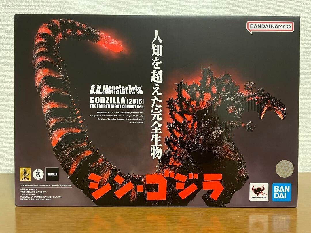 Figure S.H. Monster Arts Shin Godzilla 2016 4th Form Night Combat Toy