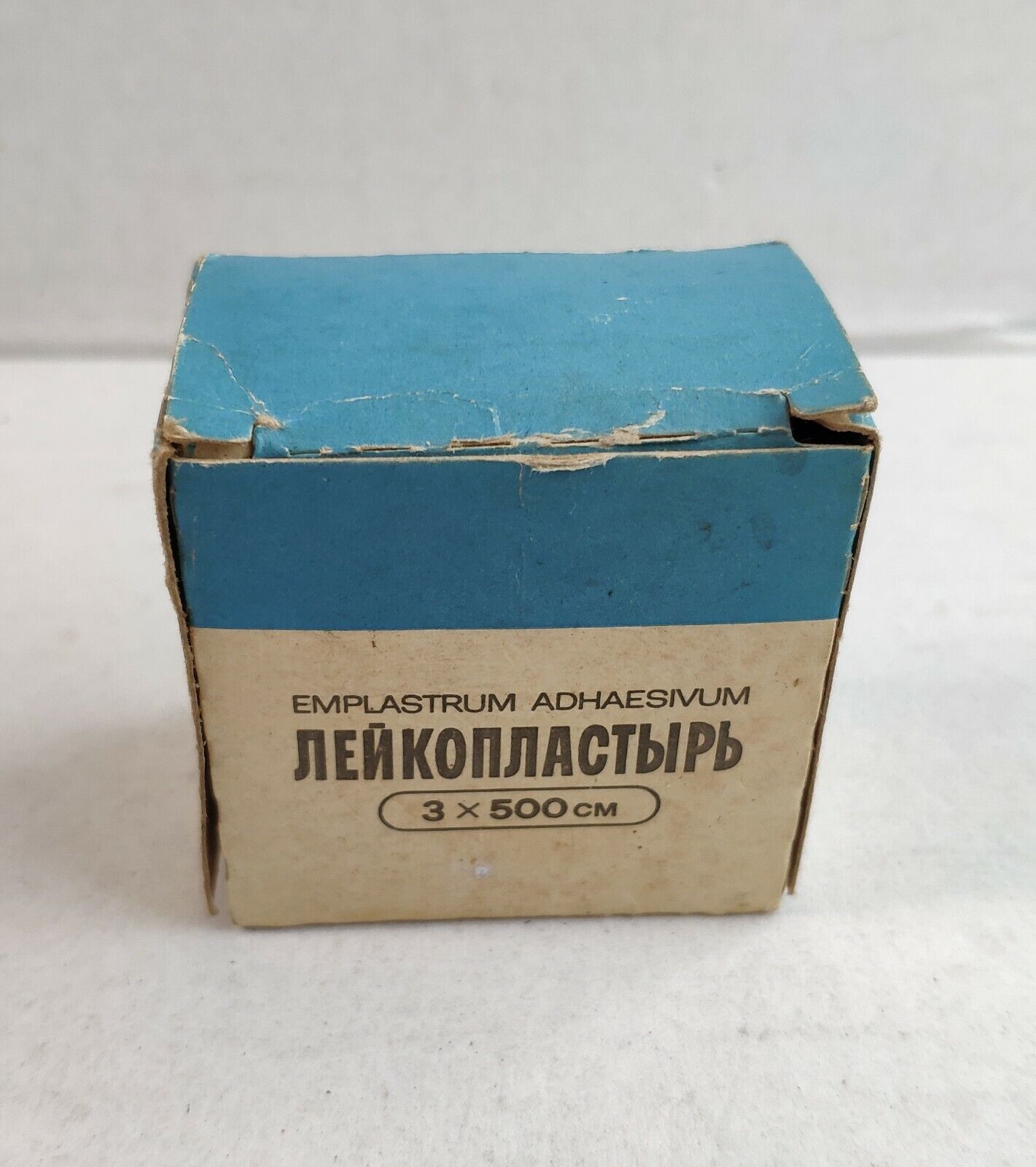Vintage adhesive plaster of the USSR in the original box
