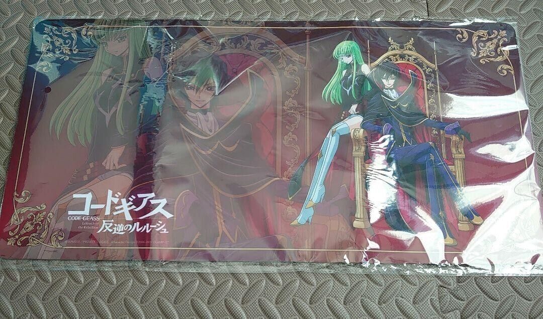 Code Geass Playmat Union Arena Emperor\'s Cup Limited Japan Anime Rare
