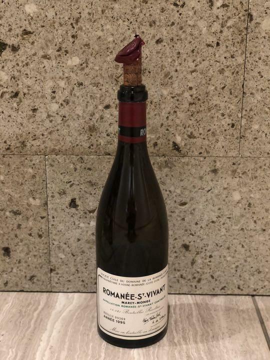 DRC ROMANEE-SAINT-VIVANT 1995 Romanee Conti Empty bottle(SS-