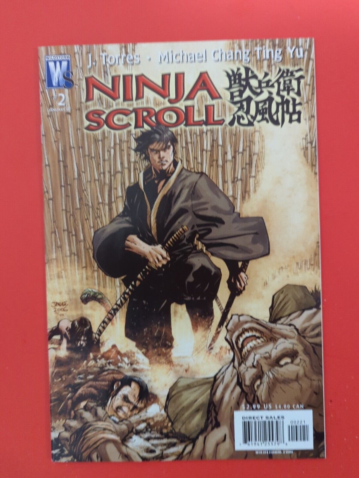 Ninja Scroll #2 Jim Lee Variant Wildstorm 2006 RARE HTF (B4)