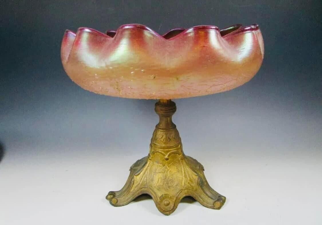 Victorian Bohemian Rasberry Ombré OVERSHOT Glass Pedestal Vase/ w/ Metal Stand