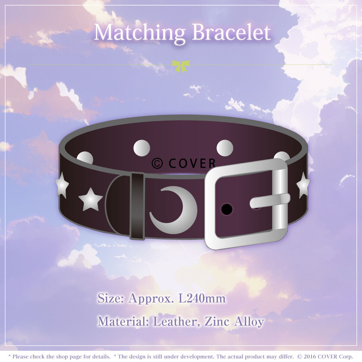 Hololive Murasaki Shion New Outfit Celebration 2023 - Matching Bracelet