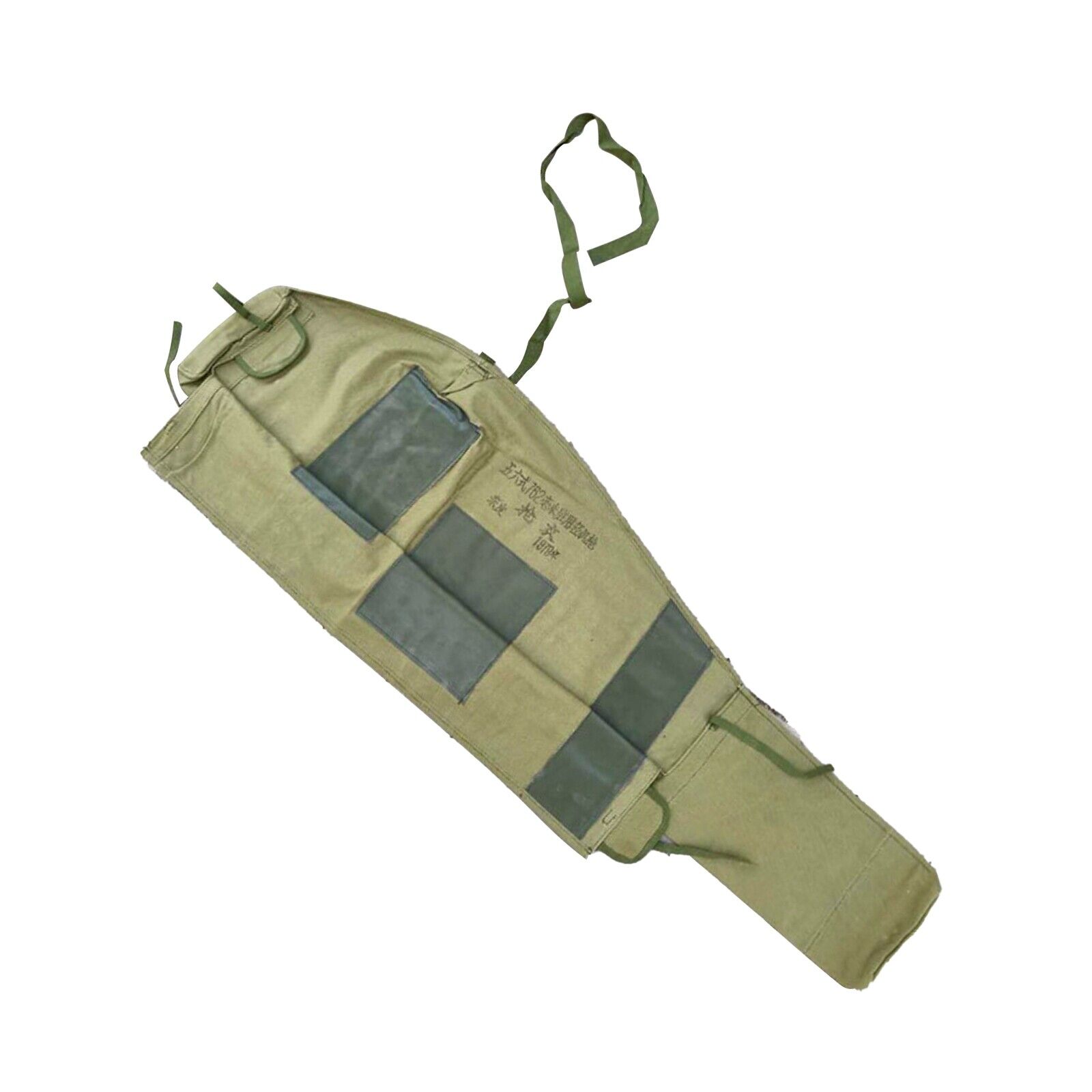 Scarce Special Original 7.62x39 rifle Chinese SKS Type 56 Canvas Case Cover Bag