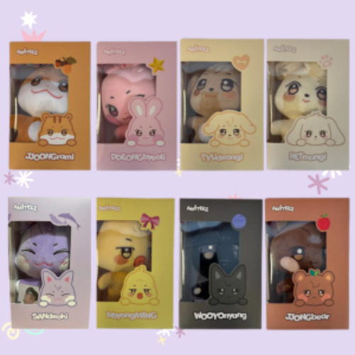 Ateez - Aniteez In Illusion Official Plush with Photocard