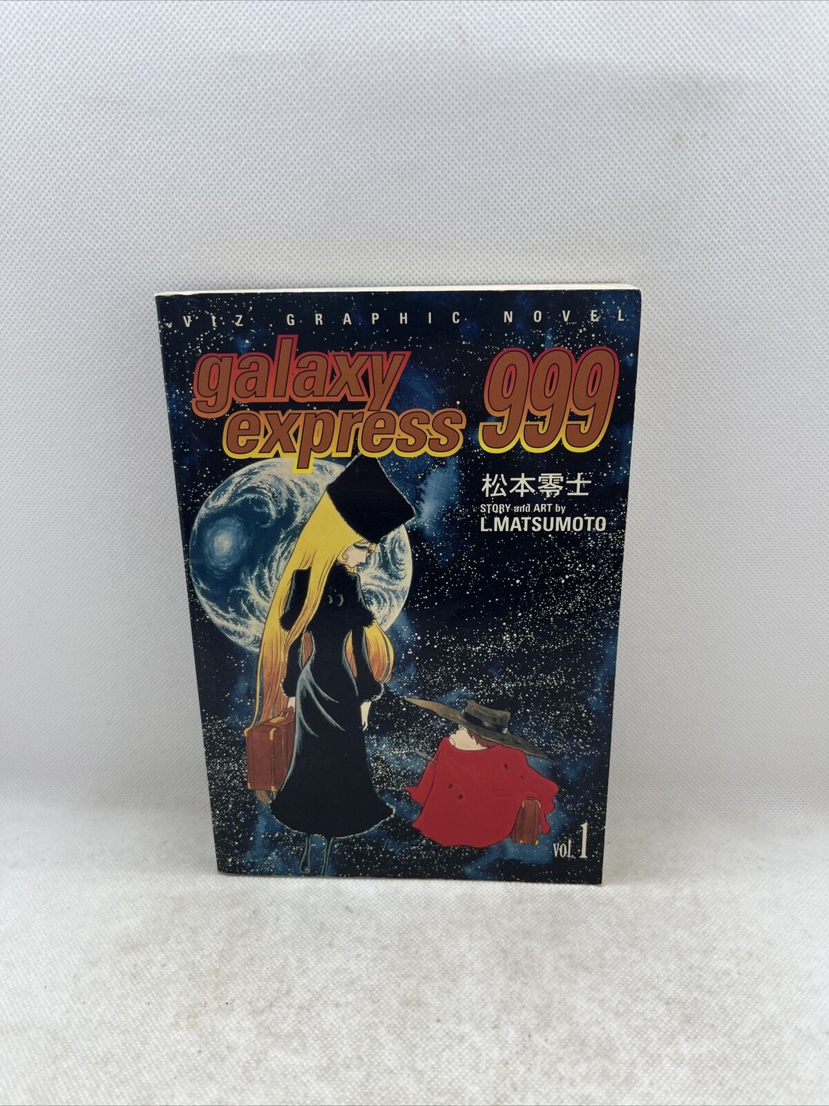 Galaxy Express 999 Volume 1 English Manga Viz Graphic Novel L.Matsumoto 1998