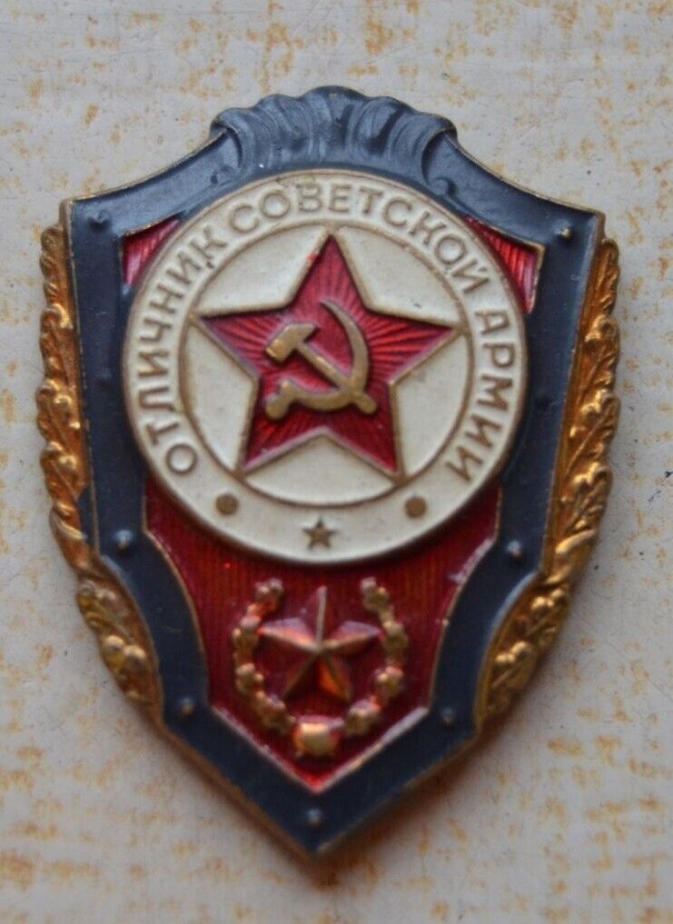 Vintage USSR Military Badge EXCELLENCE OF THE SOVIET ARMY Soldier of Honor SSSR.