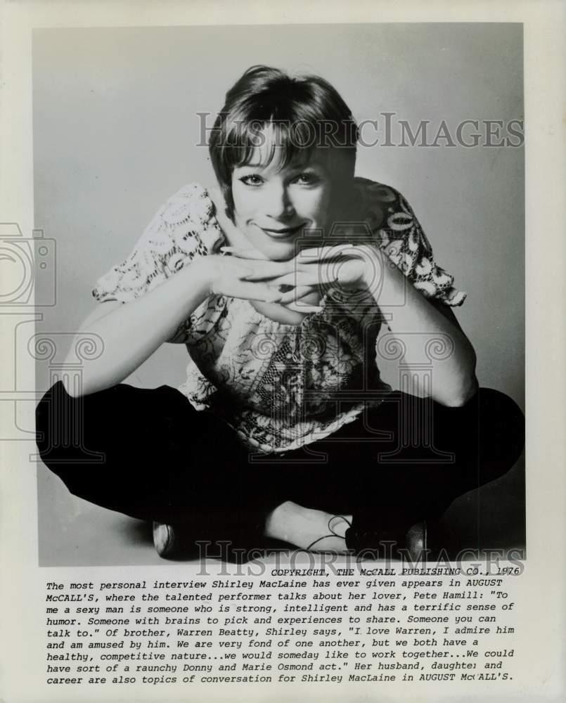 1976 Press Photo Actress Shirley MacLaine - srp36755