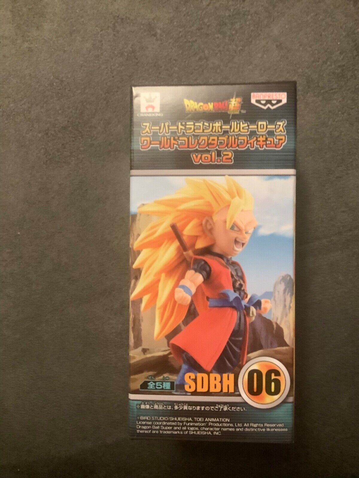 Dragonball Z 3''  SS3 Goku Xeno WCF Vol. 2 Banpresto Trading Figure sdbh 06