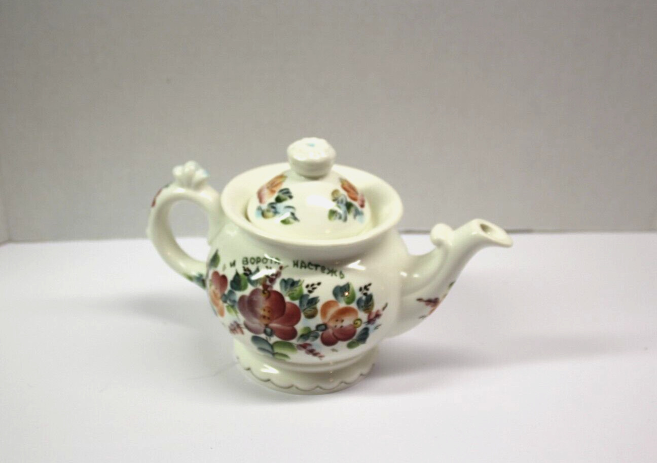 Russian Teapot Handpainted Porcelain With Strainer