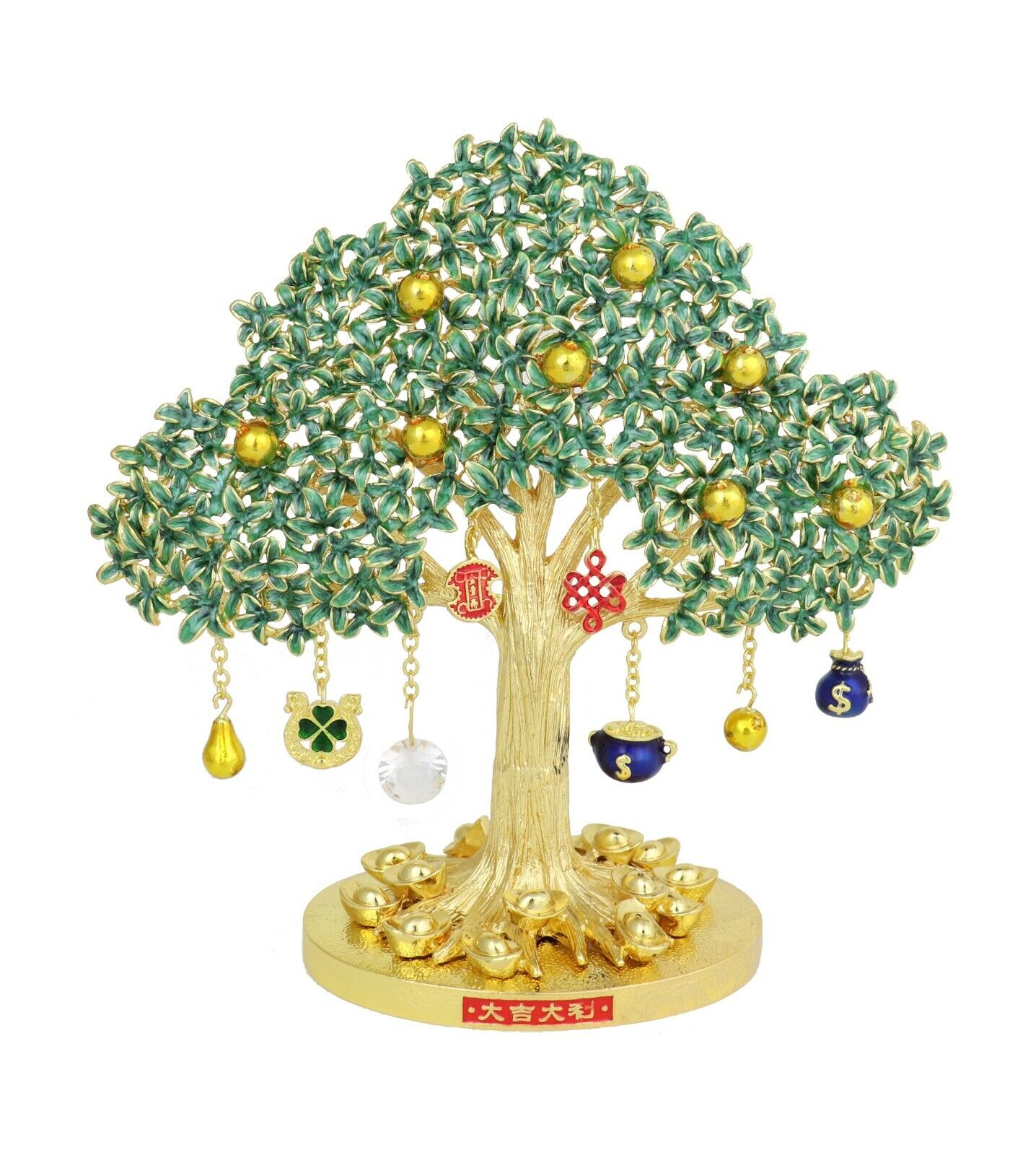 Feng Shui Activating Prosperity Tree