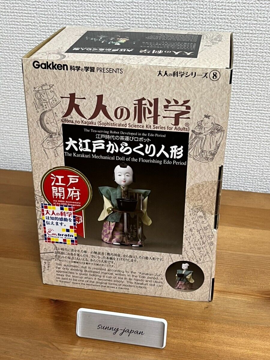 Gakken Otona no Kagaku Oedo Karakuri Doll Robot Kit Tracking From JP z44