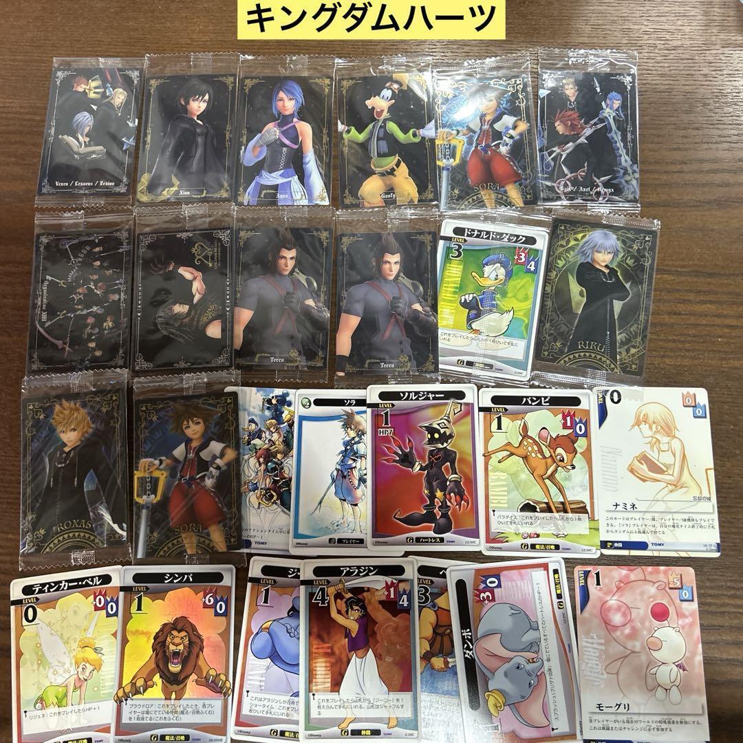 Kingdom Hearts 26 cards Anime Goods From Japan
