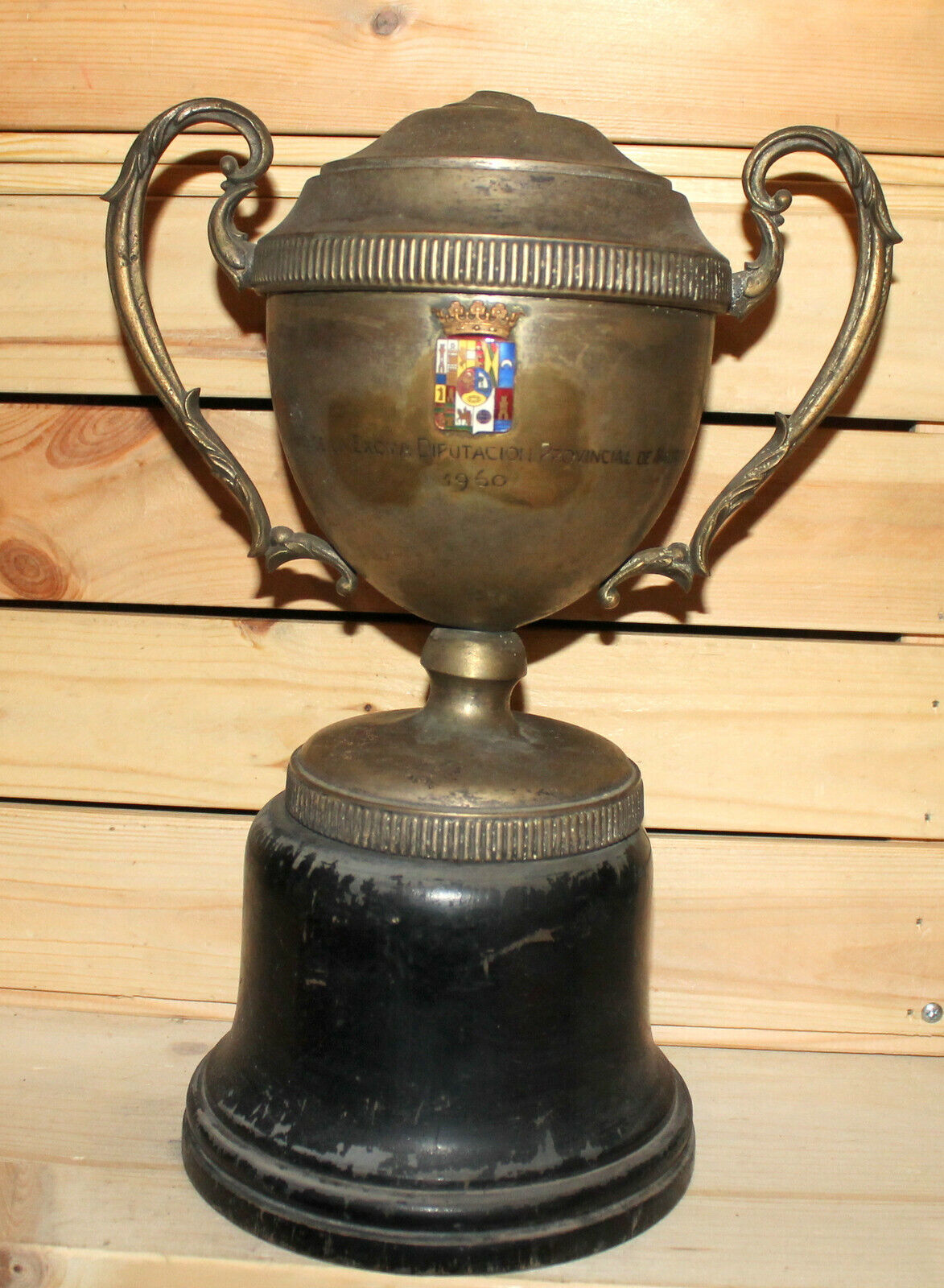 Vintage Spanish Madrid silver plated brass award cup lidded pedestal bowl