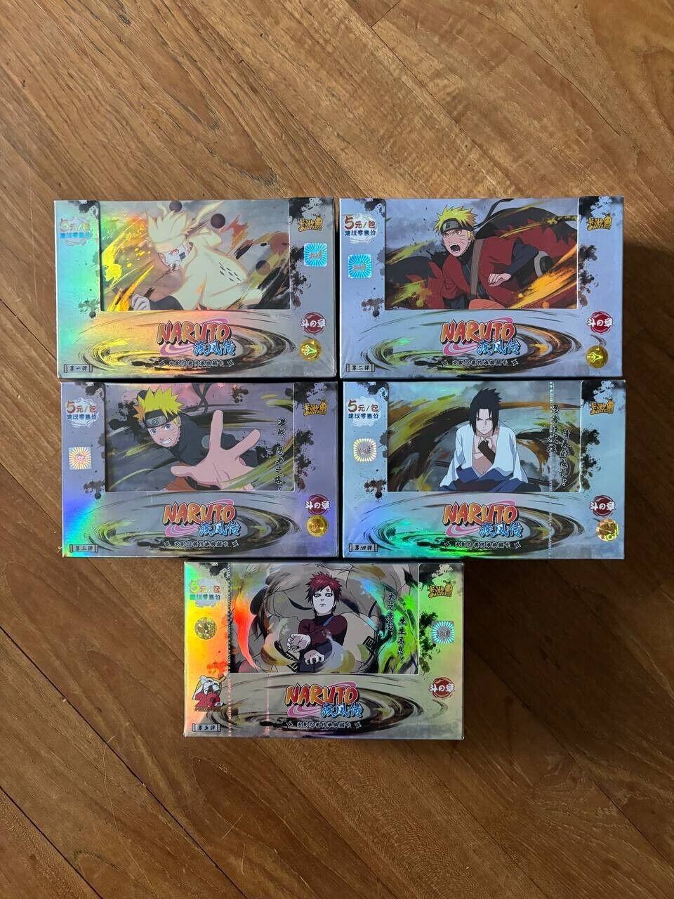 Lot x5 Naruto Kayou Tier 3W 1/2/3/4/5 Display Card Box Sealed