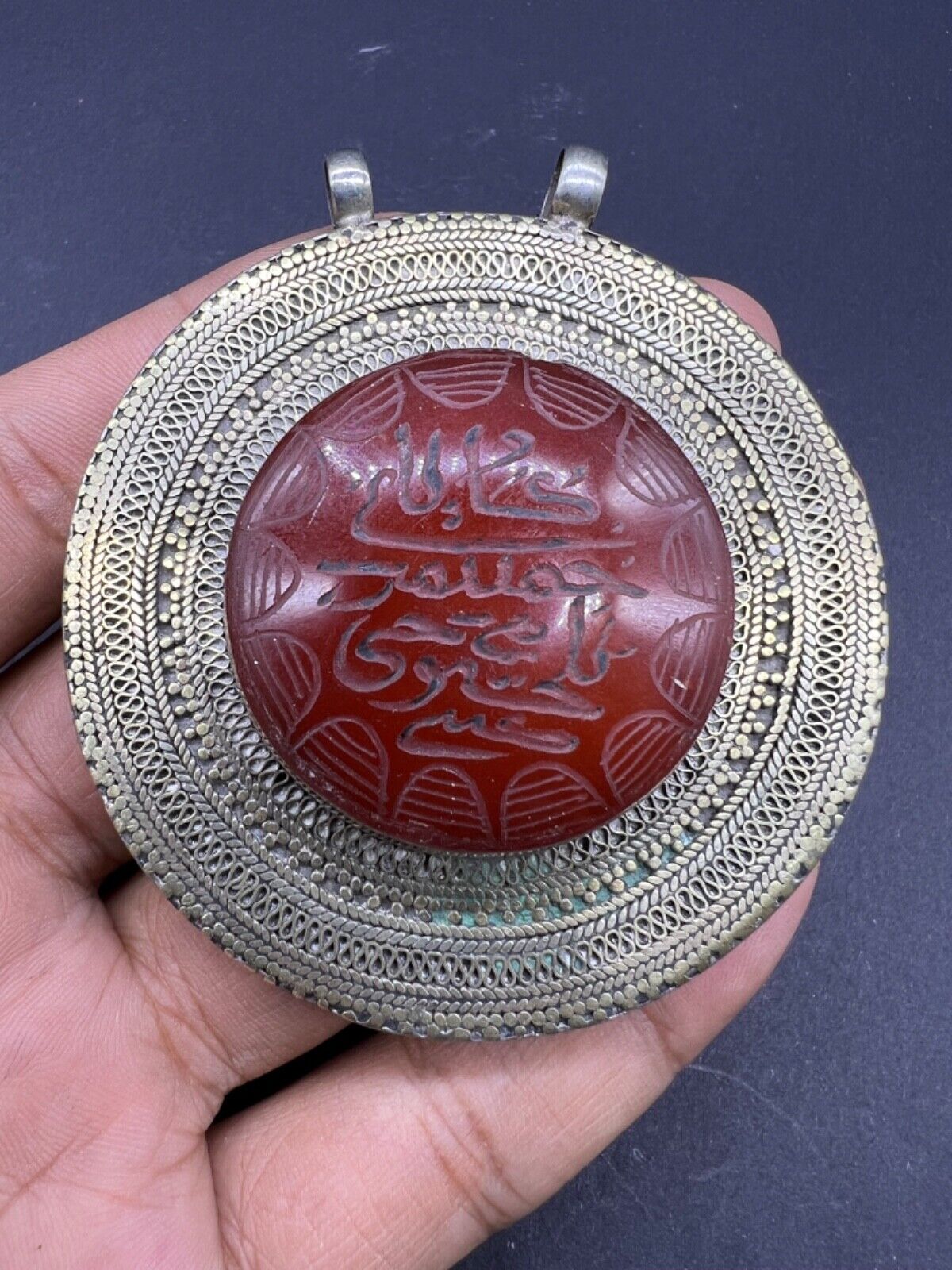 Beautiful Old Islamic Mixd Sliver Antique Pendent With Islamic Scrip Intaglio