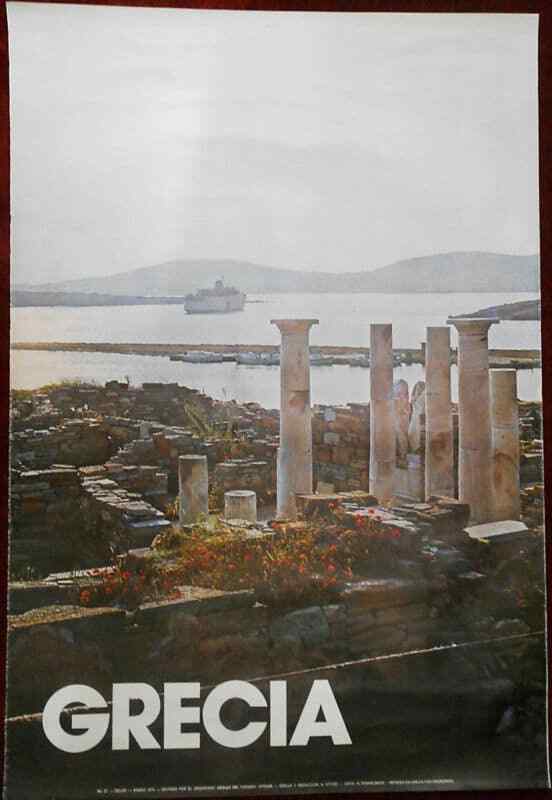 Original Poster Greece ?????? Grecia Island Delos Ruins ????? Poles Sea Ship '76