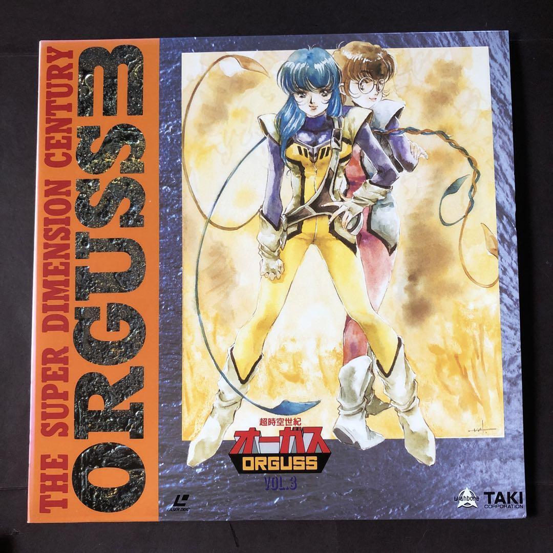 Super Dimension Century Orguss LD Laserdisc Volume 3 Anime Japanese