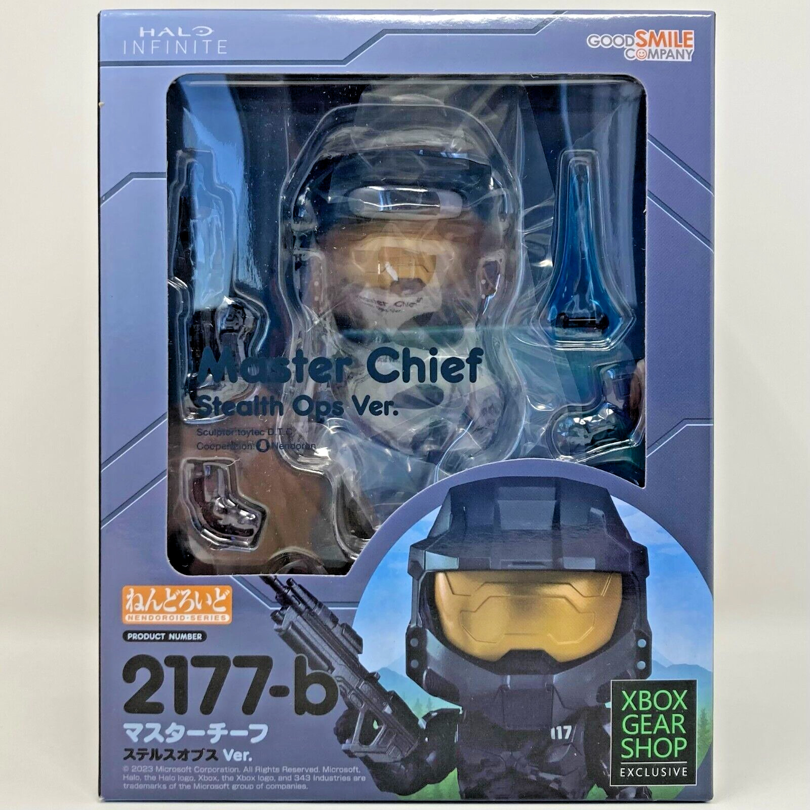 Nendoroid Master Chief Halo Stealth Ops Variant No. 2177-b Exclusive Black