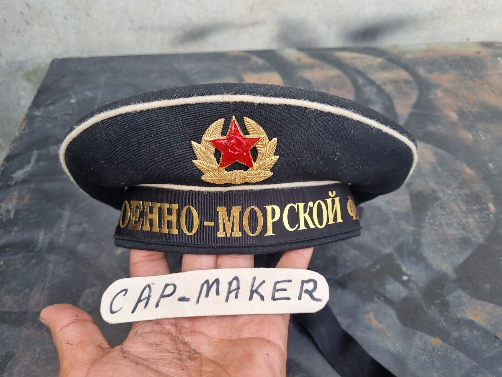 Russian Navy Army Sailor's Cap Peakless Cap USSR Military Hat