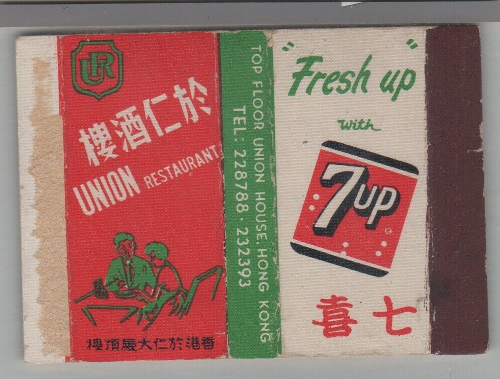 Matchbox Cover Fresh Up With 7Up Union Restaurant Japan