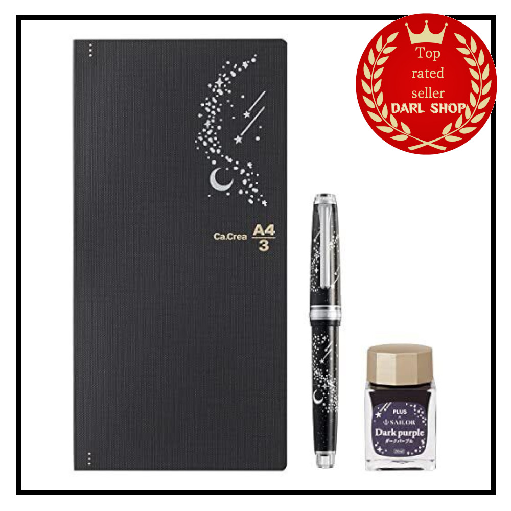 SAILOR × Ca Crea Professional Gear Slim Starry Sky Limited Set MF with BOX NEW 