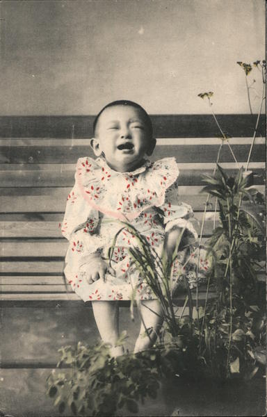 Asian Japan Small Child Crying Postcard Vintage Post Card