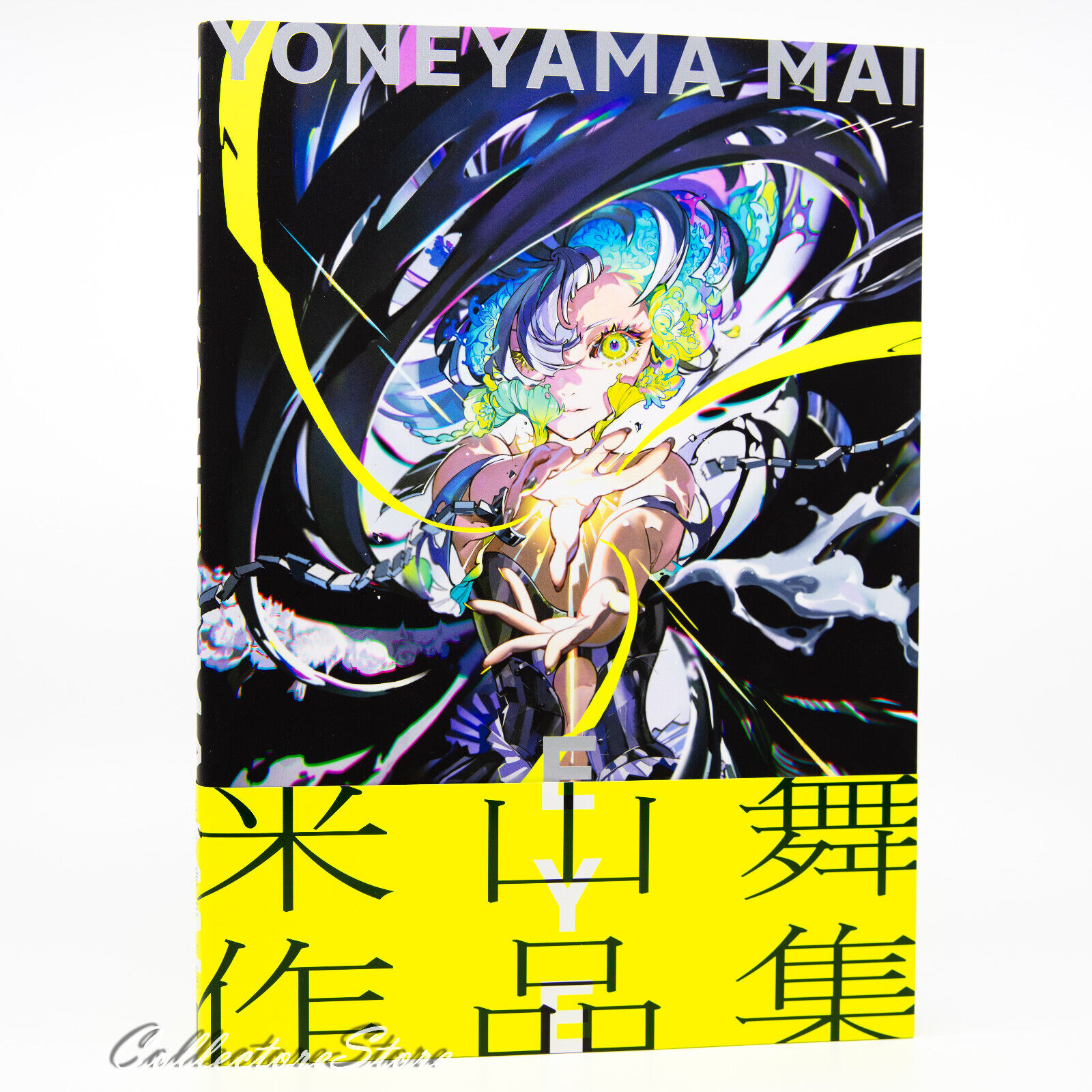 EYE Yoneyama Mai Art Works (AIR/DHL)