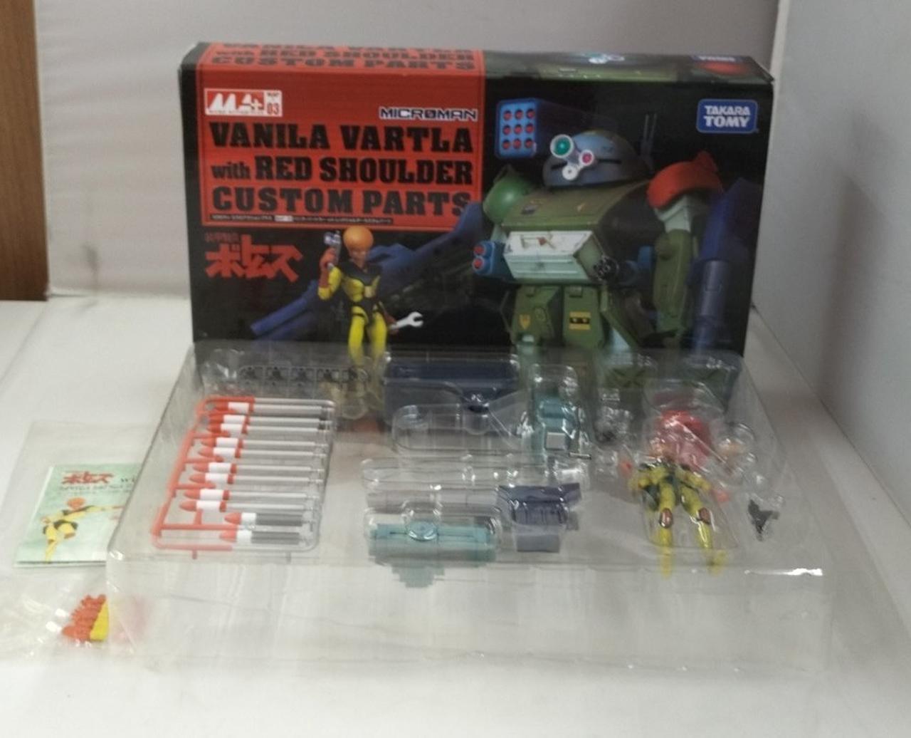 Takara tomy Armored Trooper Votoms MAP-03 Vanilla WITH RED SHOULDER Figure Japan