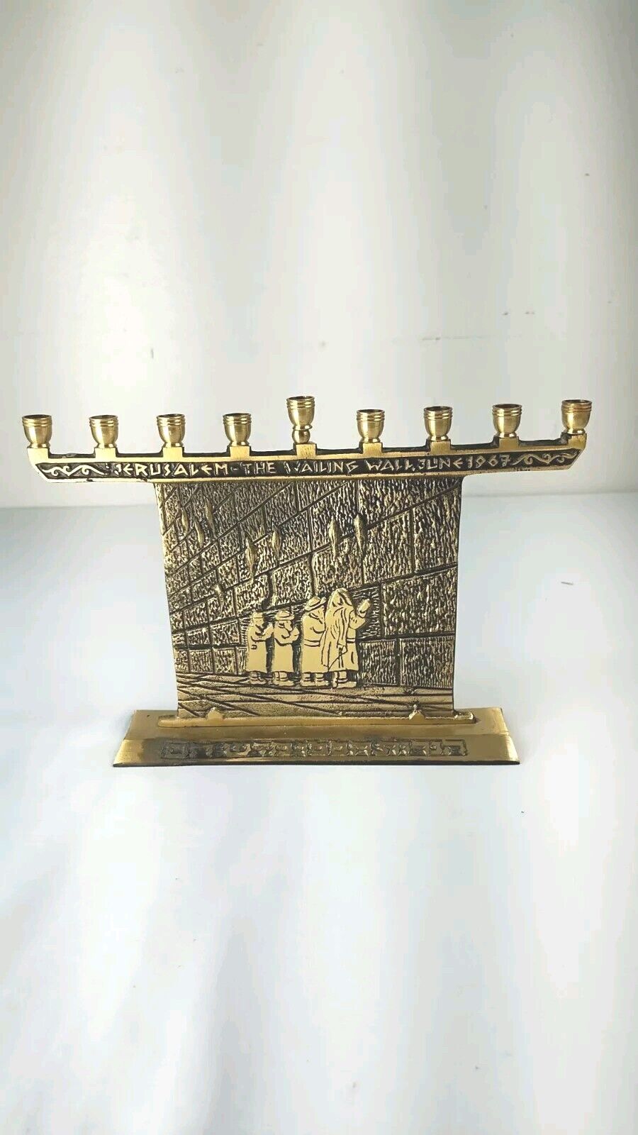 Menorah Judaica The Wailing Wall Jerusalem 1967 Made In Israel Solid Brass 