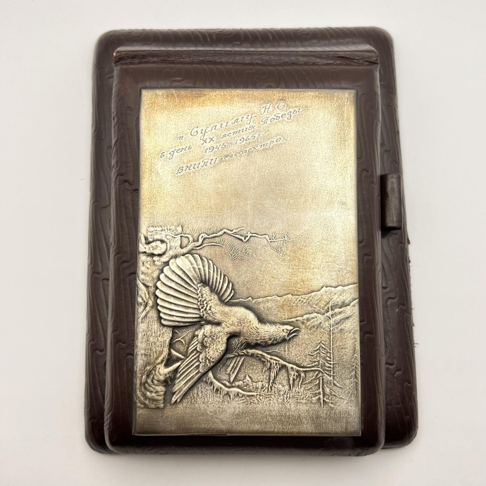 1965 Big Vintage Soviet Silver Plated Leather Notebook Cover Capercaillie Marked