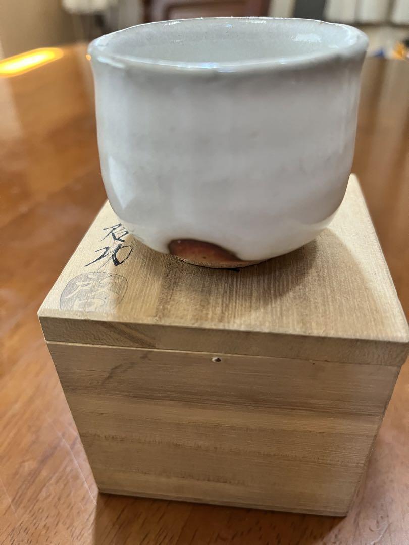 Sake cup Guinomi   Hagiyaki Keikou