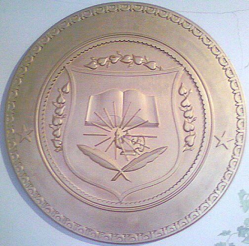 U.S. Dpartment of Education Plaque??Foundry Casting Pattern*USED*FREE Shipping